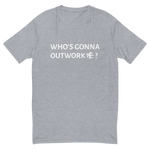 OutWork ME T-shirt